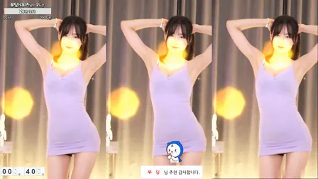 AfreecaTV主播布丁BJ푸딩2021年7月8日直播视频舞蹈剪辑120535
